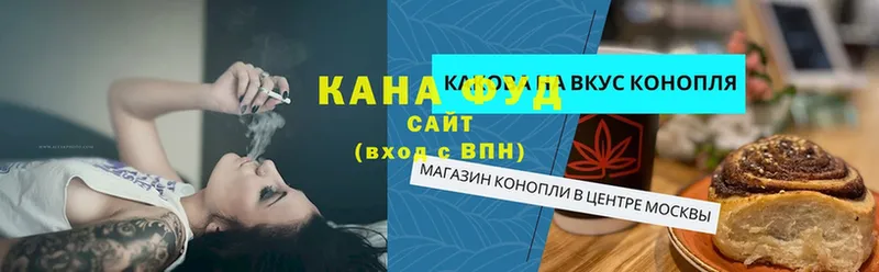 Еда ТГК конопля  даркнет сайт  Дорогобуж 